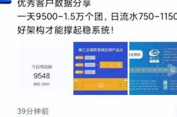 深圳开启保障房以购代建模式