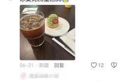 供需错配，面粉比面包贵，期货成为苯乙烯企业好帮手