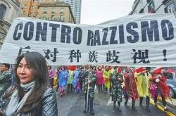 中国向美遣返人！年前被通缉