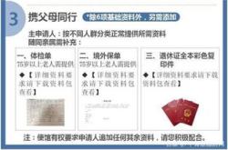 中国公民日起可申请澳大利亚五年多次商务旅游探亲签证