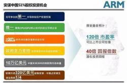 涉嫌致癌，巨头同意支付亿元！