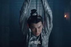 《唐朝诡事录》千重渡和通天犀有何关联？两案并查悬念拉满
