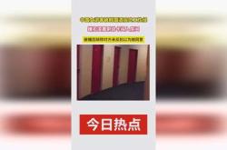 中国女游客被韩国酒店员工性侵，嫌犯凌晨刷总卡闯入房间
