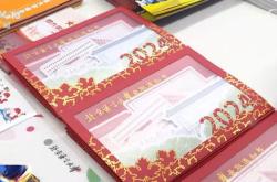 北京首封普招录取通知书获得者张嘉悦：今天感觉很幸福