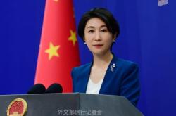 外交部：强烈不满坚决反对