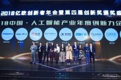 英媒：中国企业正在赢得全球南方市场