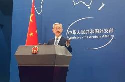 讲习所·中国与世界习近平：鼓励和支持一切有利于和平解决乌克兰危机的努力