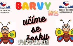 恒林股份：年半年度净利润约亿元同比下降%
