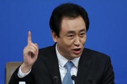 许家印分走的亿，丁玉梅没法花了