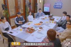 食物回收机构调查：法国每年人均浪费公斤粮食，每周扔掉一顿饭