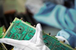 揭秘瘦身圣品，精油减肥的科学与实践指南