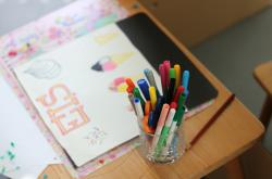 探索奇妙世界，幼儿园中班百科知识教案的创新之旅