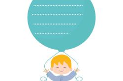 幼儿园益智故事大全，开启孩子们智慧之门的钥匙