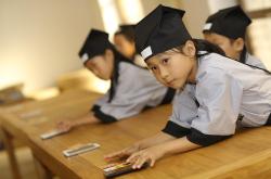 下载中医养生资源：轻松掌握传统智慧，告别健康困扰