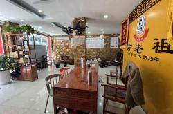 温州店面装修顺序及注意事项