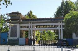 温江市房产证过户流程