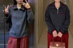 老气大妈黑白装修指南