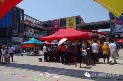 来宾最大的建材市场