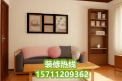 雅安建材公司联系电话查询