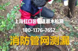 1.防腐建材的种类