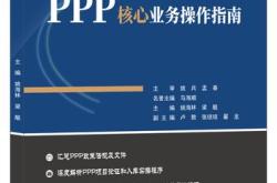 1.传统经销商模式