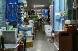 遵义建材路快递驿站