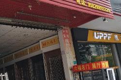 1.招聘岗位