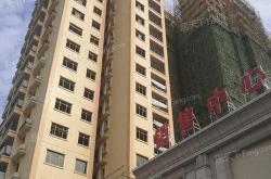 汾阳市天福房地产开发有限公司