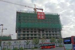 重庆渝州建材城怎么样啊