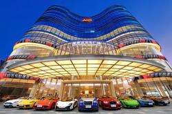 全球最大的家居建材公司