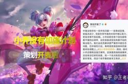 民和房产信息网2020