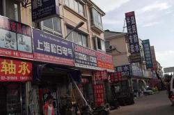 嘉定钢材市场