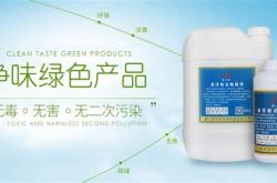 家具的味道是什么东西