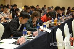 房产超市官网