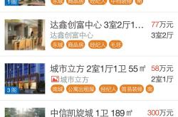 东莞解押服务点