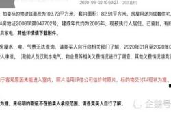 老房产证的房子可以买吗