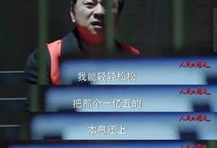 借企业名义抵押房产违法吗