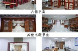 四会设计公司