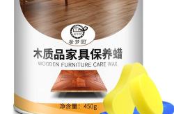 木板打蜡有什么好处
