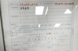 房产税申报期限一般纳税人