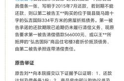 玉溪市房产管理局官网