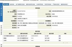 宜兴房产信息网