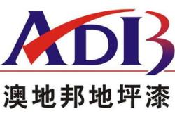 广州隧吉建材有限公司