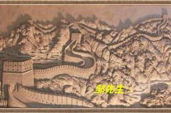浮雕规格