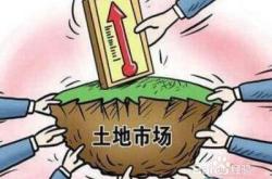 房产过户在哪里办理