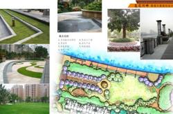河畔景苑可以办房产证
