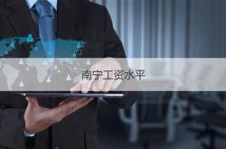 监利装修贴吧