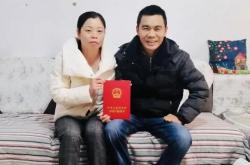 兴盛铭仕城有房产证么吗