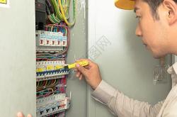 装修电工教程视频教程下载