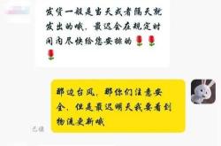 建材价格分析